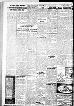 giornale/IEI0109782/1935/Marzo/115