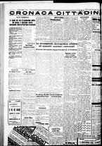 giornale/IEI0109782/1935/Marzo/117