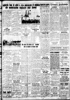 giornale/IEI0109782/1935/Marzo/118