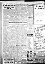 giornale/IEI0109782/1935/Marzo/12
