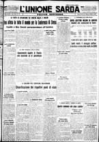 giornale/IEI0109782/1935/Marzo/120