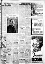 giornale/IEI0109782/1935/Marzo/122