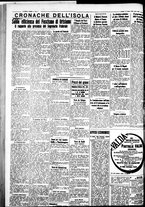 giornale/IEI0109782/1935/Marzo/123
