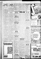 giornale/IEI0109782/1935/Marzo/125