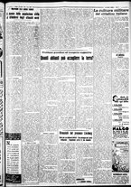 giornale/IEI0109782/1935/Marzo/126