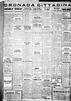 giornale/IEI0109782/1935/Marzo/127