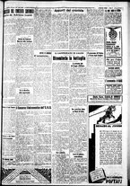 giornale/IEI0109782/1935/Marzo/128