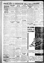 giornale/IEI0109782/1935/Marzo/129