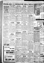 giornale/IEI0109782/1935/Marzo/139