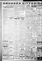 giornale/IEI0109782/1935/Marzo/14