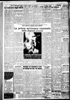 giornale/IEI0109782/1935/Marzo/143