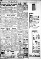 giornale/IEI0109782/1935/Marzo/15