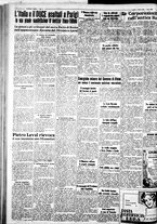 giornale/IEI0109782/1935/Marzo/18