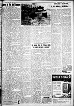giornale/IEI0109782/1935/Marzo/19