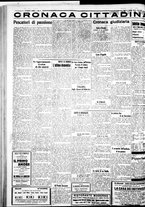 giornale/IEI0109782/1935/Marzo/20