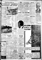 giornale/IEI0109782/1935/Marzo/21