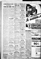 giornale/IEI0109782/1935/Marzo/22