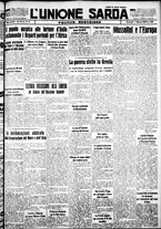 giornale/IEI0109782/1935/Marzo/27