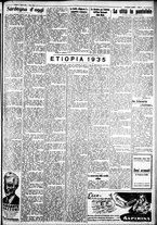 giornale/IEI0109782/1935/Marzo/29