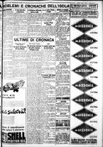 giornale/IEI0109782/1935/Marzo/35