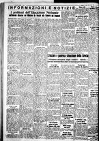 giornale/IEI0109782/1935/Marzo/36