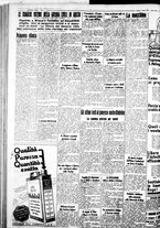 giornale/IEI0109782/1935/Marzo/38