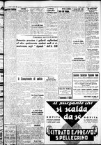 giornale/IEI0109782/1935/Marzo/47