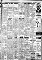 giornale/IEI0109782/1935/Marzo/5