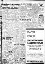 giornale/IEI0109782/1935/Marzo/53