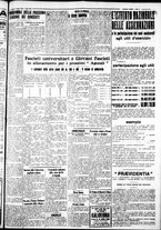 giornale/IEI0109782/1935/Marzo/57