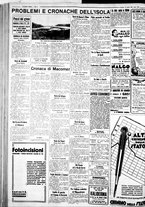 giornale/IEI0109782/1935/Marzo/64