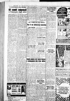 giornale/IEI0109782/1935/Marzo/70