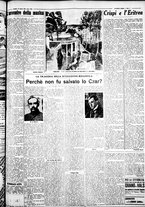 giornale/IEI0109782/1935/Marzo/71