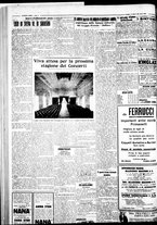 giornale/IEI0109782/1935/Marzo/78