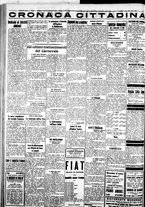 giornale/IEI0109782/1935/Marzo/8