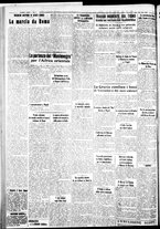 giornale/IEI0109782/1935/Marzo/82