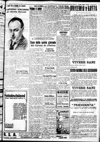 giornale/IEI0109782/1935/Marzo/89