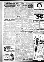giornale/IEI0109782/1935/Marzo/90