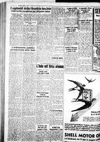 giornale/IEI0109782/1935/Marzo/92