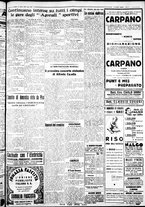 giornale/IEI0109782/1935/Marzo/95
