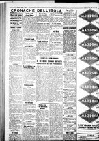 giornale/IEI0109782/1935/Marzo/96