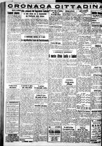 giornale/IEI0109782/1935/Marzo/98