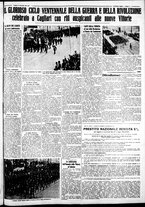giornale/IEI0109782/1935/Novembre/13