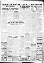 giornale/IEI0109782/1935/Novembre/2