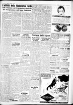 giornale/IEI0109782/1935/Novembre/3
