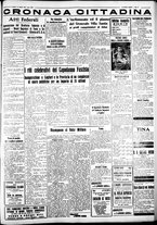 giornale/IEI0109782/1935/Ottobre/101