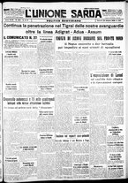 giornale/IEI0109782/1935/Ottobre/105