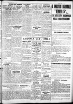 giornale/IEI0109782/1935/Ottobre/107