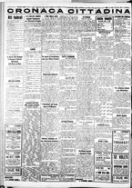 giornale/IEI0109782/1935/Ottobre/127