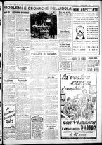 giornale/IEI0109782/1935/Ottobre/15